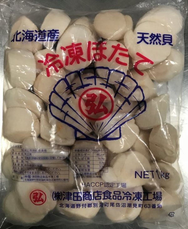 Japanese Premium Scallop Roe Off