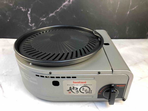 Japan Iwatani Smokeless Barbecue Grill CB-SLG-1