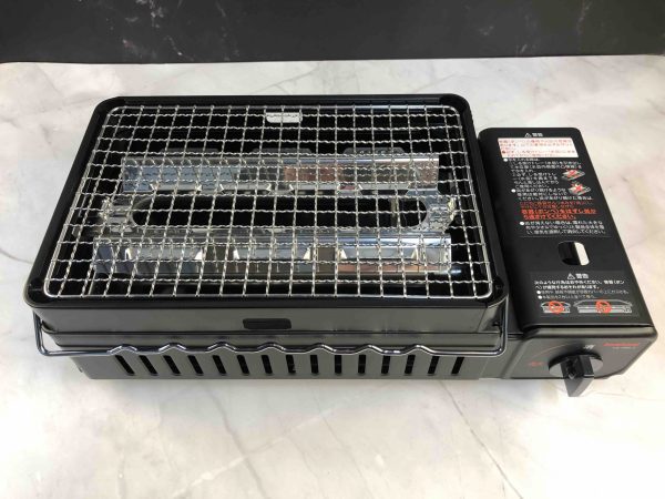 Japan Iwatani Barbecue Grill CB-ABR-2