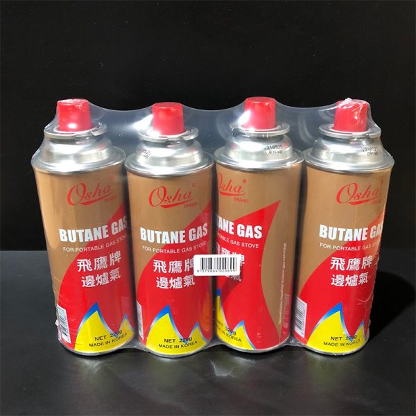 Butane Gas Bottle - Image 2