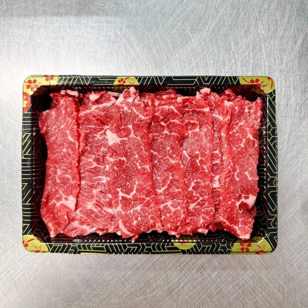 Hong Kong Style Rib Cap Hotpot slice